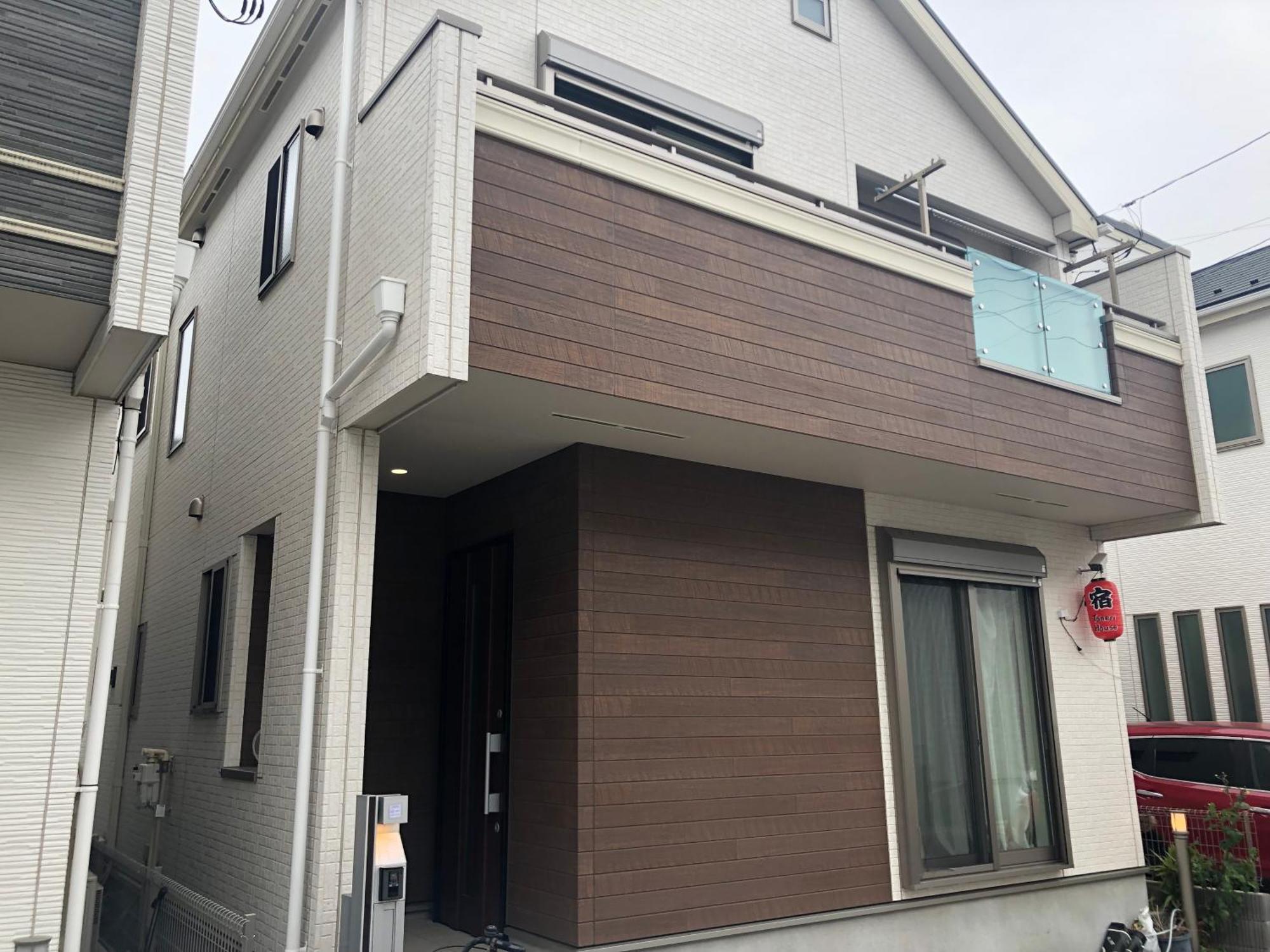Tokyo Toneri Garden House-Stay Extérieur photo