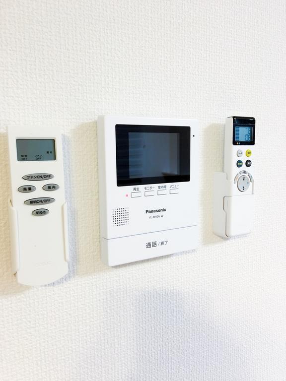Tokyo Toneri Garden House-Stay Extérieur photo